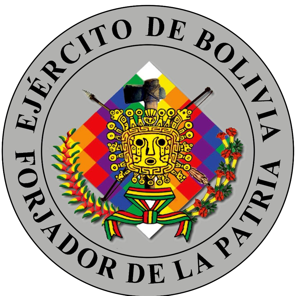 ejercitoLogo